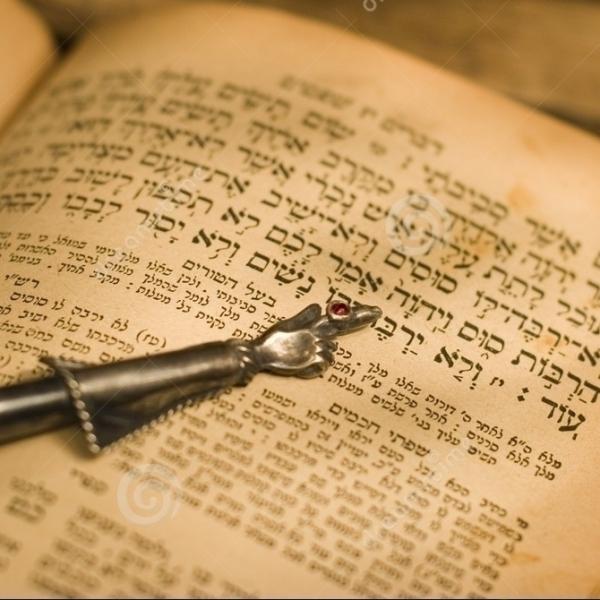 Nieuwe cursus Bijbels Hebreeuws voor beginners